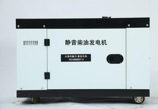 通化科克12kw小型柴油发电机组