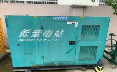 通化通州四建大波纹箱定制案例
